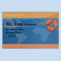 Business Card Maker Software