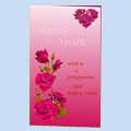 Greeting Card Maker Software